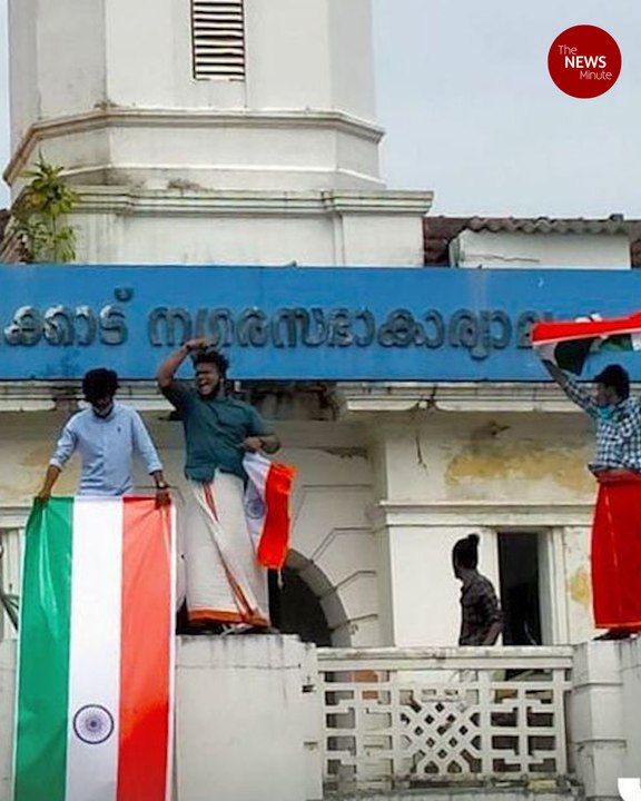 DYFI hoists tricolour at Palakkad municipality after BJP unfurls ‘Jai Shri Ram’ banner