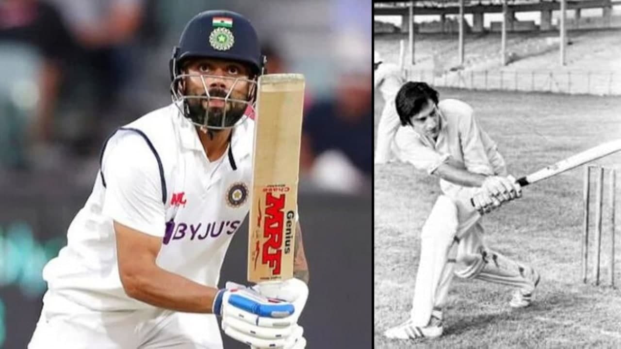 Ind vs Aus 2020,1st Test : Kohli Breaks Pataudi's 51-year-old Record Against Australia