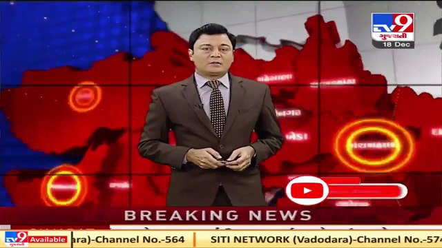 10-years-old girl raped by brother-in-law in Rajkot, accused arrested TV9News