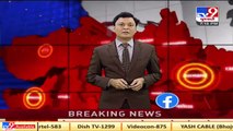 Mehsana_ Ashok Chaudhary filed nomination for chairmanship of Dudhsagar dairy TV9News