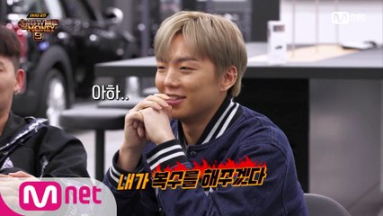 [10회] 불꽃 튀는(?) TOP4의 파이널 경연 순서 정하기