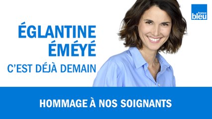 Hôpital : des séjours courts pour le bien des patients