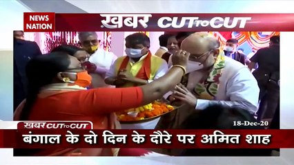 Cut to Cut: Senior leaders resign from TM\C ahead of AMit Shah's visit