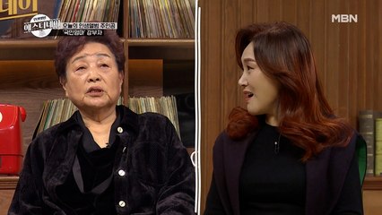 강부자, 번데기 앞에서 주름잡다?! 트로트 여제 주현미에게 정면 도전