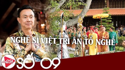 VBIZ 25H #9 FULL | Dàn sao Việt đình đám đi cúng tổ tại NHÀ THỜ TỔ của HOÀI LINH
