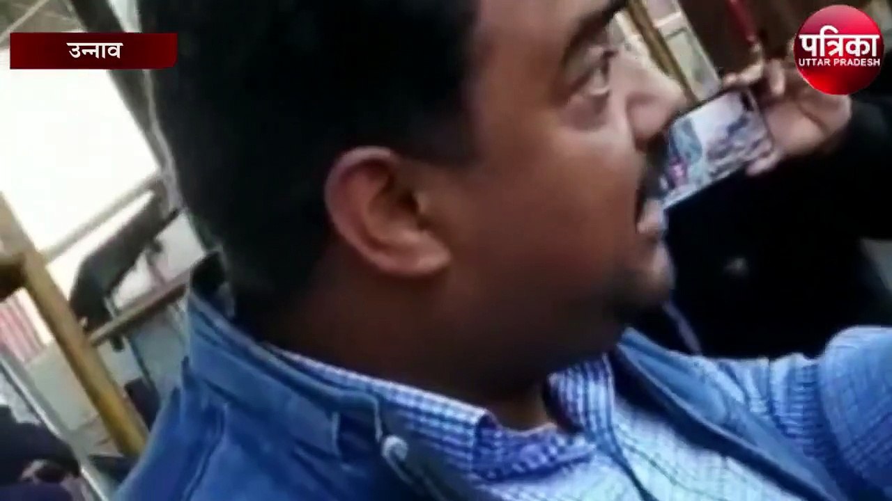 टोल प्लाजा पर मंडल अध्यक्ष से मारपीट