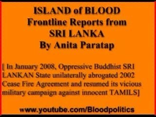 Island of Blood - Former CNN South Asian Bureau Chief Anita