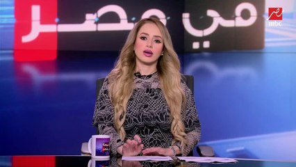 ترامب يعلن بدء توزيع لقاح موديرنا للوقاية من فيروس كورونا بعد أيام قليلة من طرح عقار فايزر