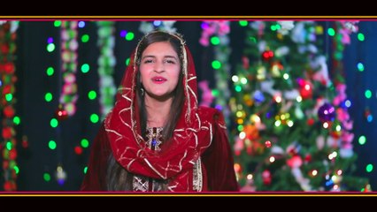 New Christmas Song 2020 | Janam Din | Mariyana Nishat_