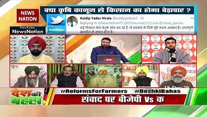 आंदोलन में किसान नहीं हैं तो सरकार किससे बात कर रही : रविंदर सिंह चीमा