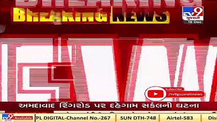 Stones pelted by miscreants at bus enroute to Talod from Ahmedabad, 3-4 passengers injured
