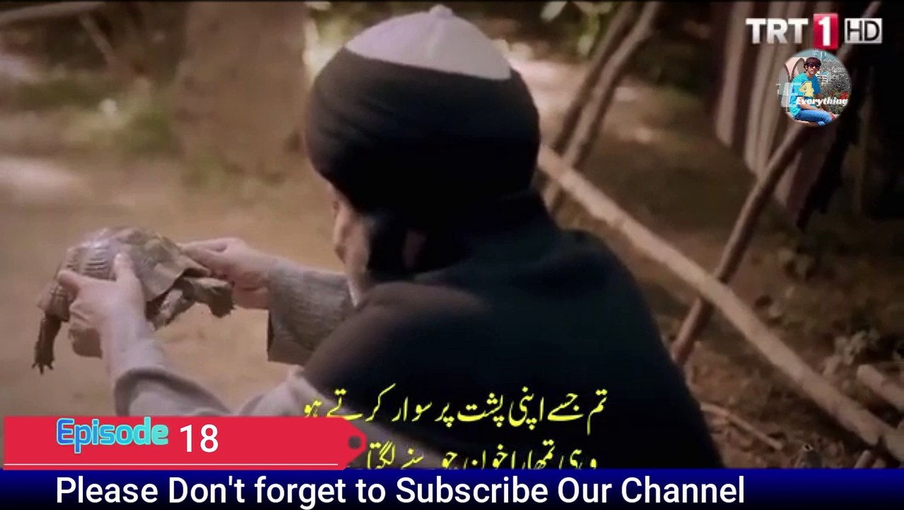 YUNUS EMRE - RAH-E-ISHQ | SEASON 1| EPISODE 18 (URDU DUBBING BY PTV)