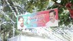 AP CM YS Jagan Birthday : TRS MLA Maganti Gopinath Jagan Posters In Jubilee Hills