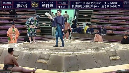 Kyushu 2019, Jonidan - Day 9 (Part 02)