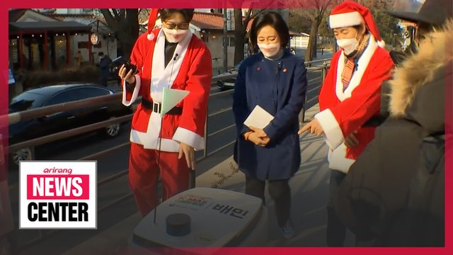 S. Korea's Ministery of SMEs holds Secret Santa event for small business owners