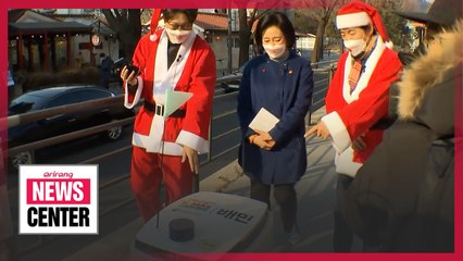 S. Korea's Ministery of SMEs holds Secret Santa event for small business owners