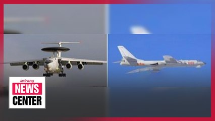 Chinese, Russian military planes violate S. Korea's air defense ID zone