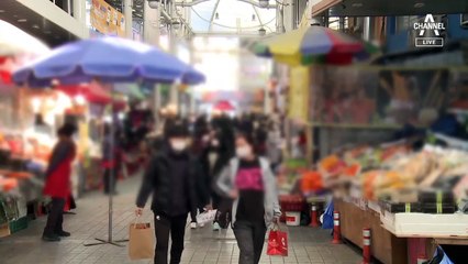 방역이냐 경제냐…지자체마다 거리두기 단계 달라 혼선