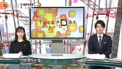 悔しさバネに２０２１へ！　ガイナーレ鳥取
