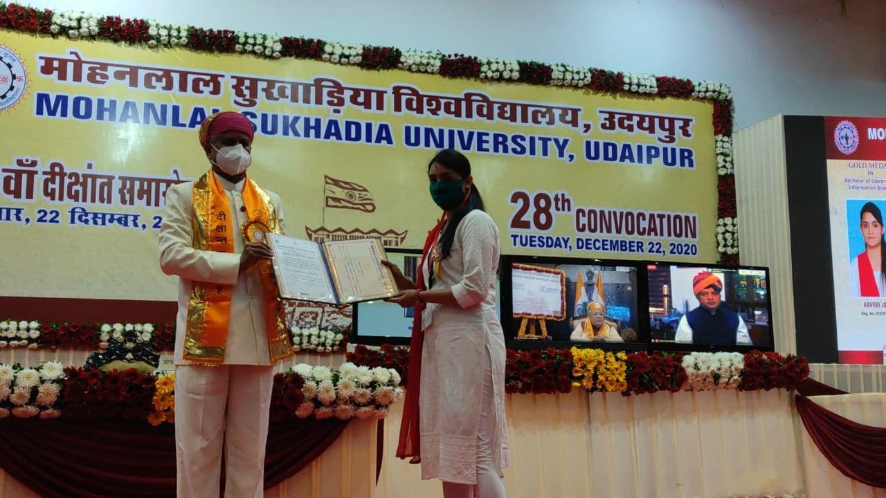 mlsu convocation