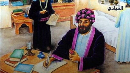 علي بن رضوان المصري: قصته من التنجيم إلى عمادة أطباء القاهرة