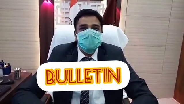 हरदोई CM द्वारा गंगा एक्सप्रेस वे के लिए परियोजना के संबंध में दिशा निर्देश जारी किए गए