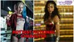 Margot Robbie As Harley Quinn Or Gal Gadot As Wonder Woman Who Was The Hottest Fictional Character