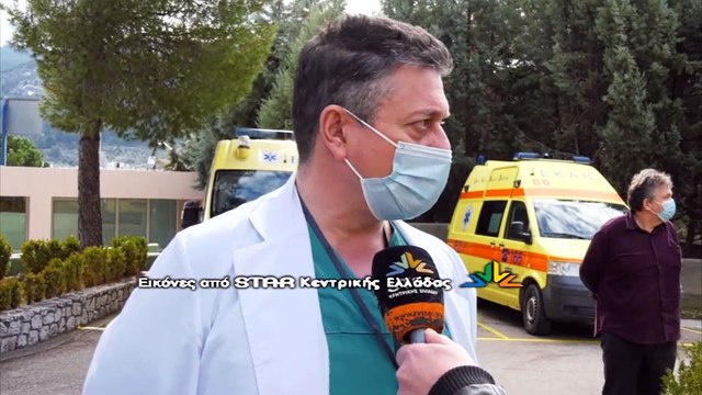 Όχι από το 62% των υγειονομικών της Λιβαδειάς στο εμβόλιο