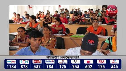 10 लाख से ज्यादा बीएड एवं बीएसटीसी धारकों को लेनी होगी पात्रता