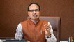 MP CM Shivraj Singh says Farmers benefit from new laws