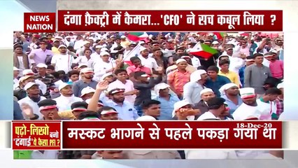 Investigation : दिल्‍ली टू हाथरस PFI का खेल ... सिस्‍टम कैसे फेल