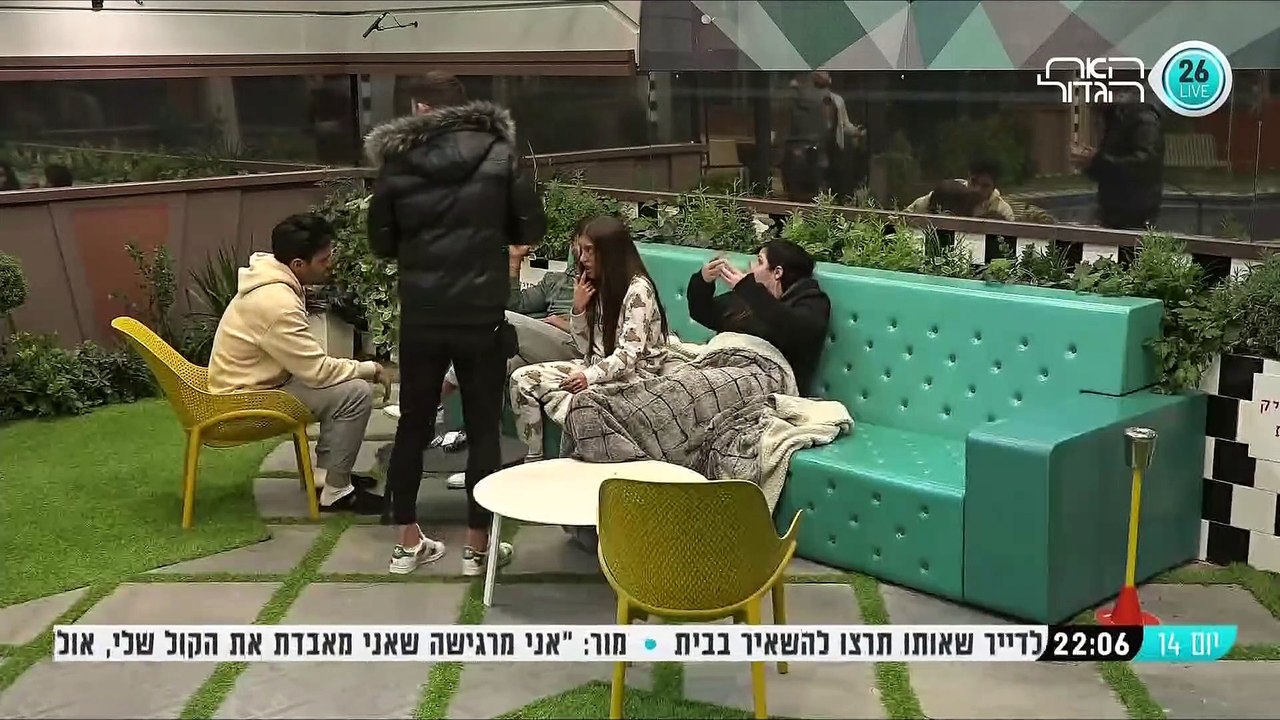 האשכנזי הלבן הזה קופץ הקטע המלא