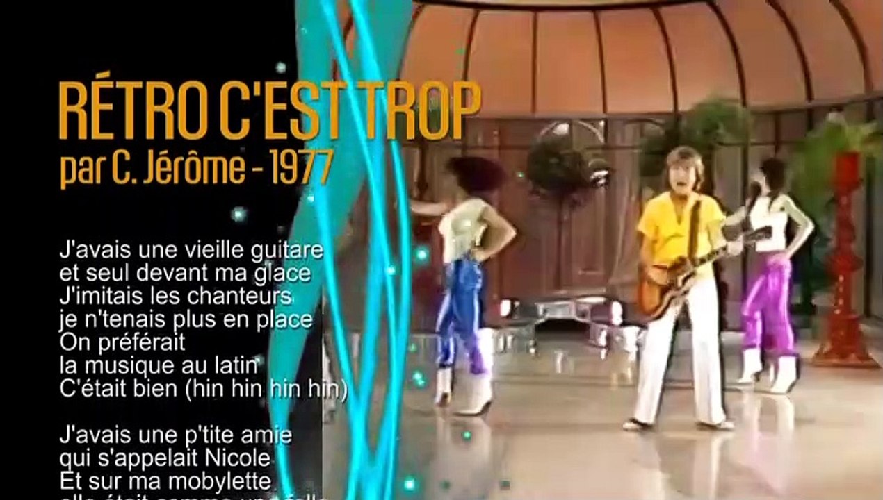 Rétro c'est trop