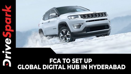 FCA To Set Up Global Digital Hub In Hyderabad | Investment & Other Details