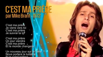 C'est ma prière