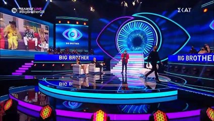 Big Brother τελικός: Αυτός αποχώρησε τρίτος - Αυτοί οι δύο διεκδικούν τις 100.000 ευρώ