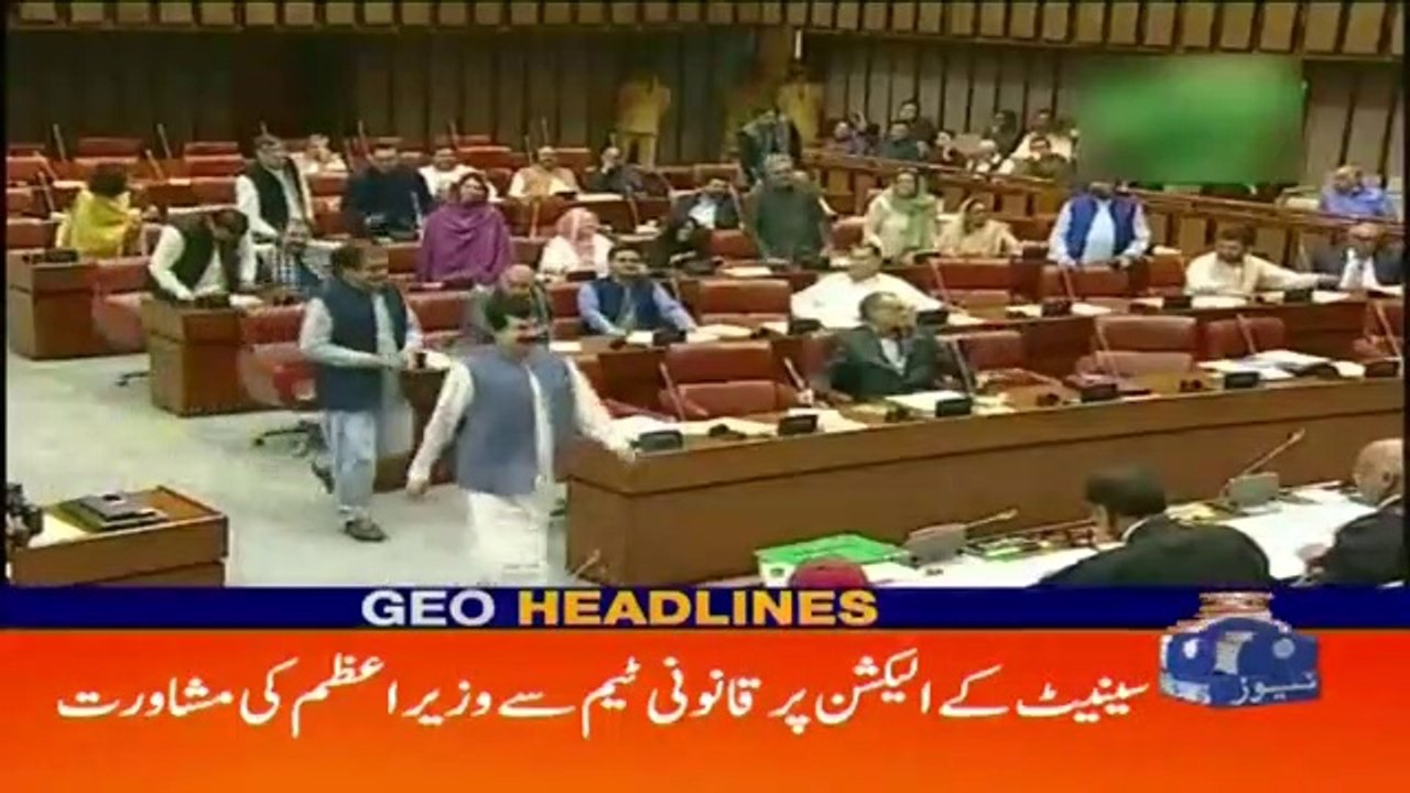 Geo Headlines 01 AM - 18th December 2020