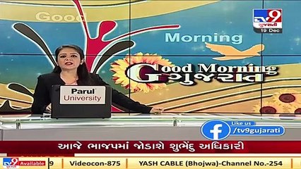 Naliya witnessed lowest temperature in 10 years on Friday, cold wave alerrt for 2 days in some parts