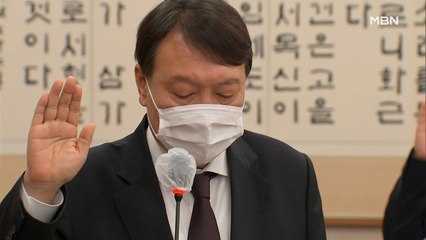 윤석열 22일 집행정지 심문…홍순욱 부장판사는 누구