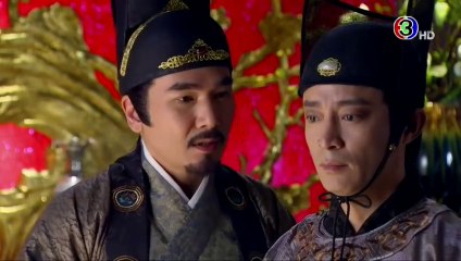 ลิ่วซ่านเหมิน สำนักพิทักษ์คุณธรรม ตอนที่ 30