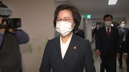 '추미애 재신임 요구' 靑 청원 20만 명 넘겨 / YTN