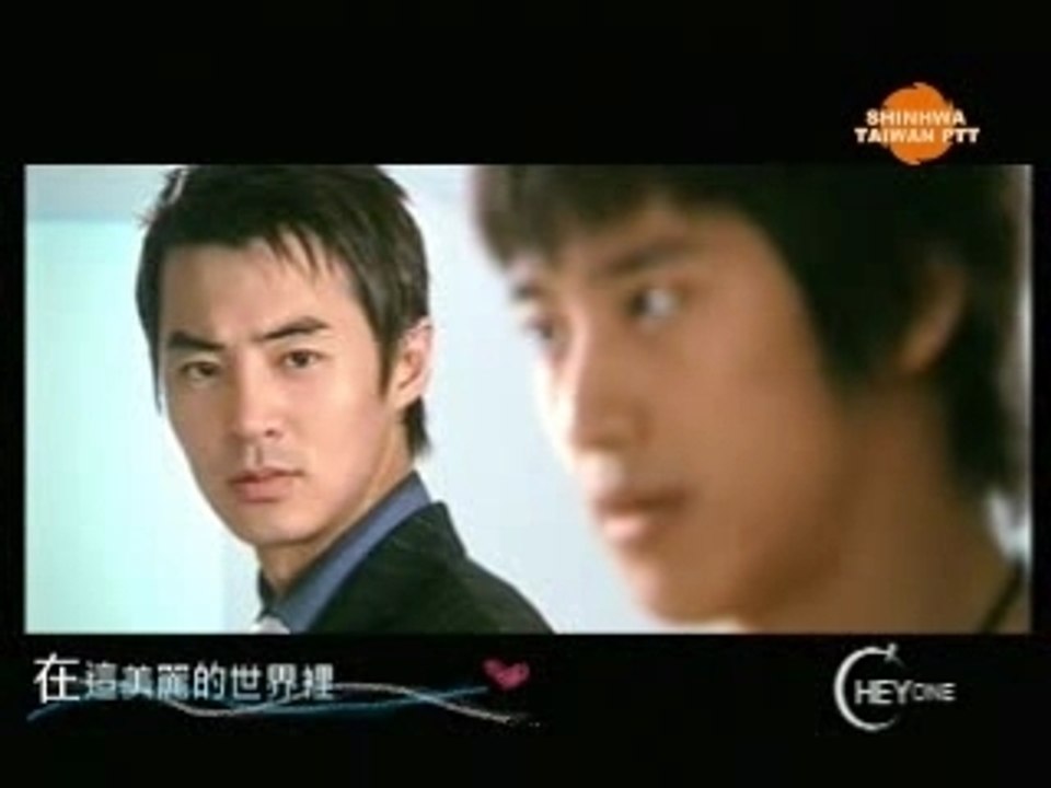 Let's Go To The Beach - Ocean Blue [MV]