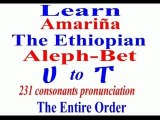 Learn Amharic - Entire Aleph-Bet Ethiopian Language Ethiopic