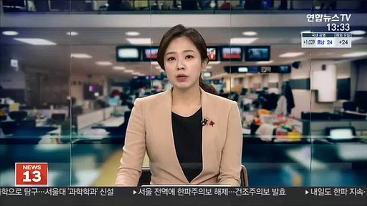 이용구 차관 택시기사 폭행 신고…경찰, 내사종결