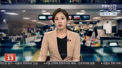 이용구 차관 택시기사 폭행 신고…경찰, 내사종결