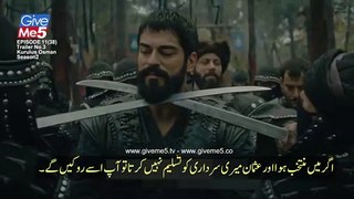 Kurulus Osman Season 2 EPISODE 38 Trailer 3 with Urdu Subtitles_1080p