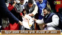 ਕੇਜਰੀਵਾਲ ਨੇ ਕਿਊ ਪਾੜੇ ਖੇਤੀ ਕਨੂੰਨ Why Arvind Kejriwal tore farm bills? | The Punjab TV