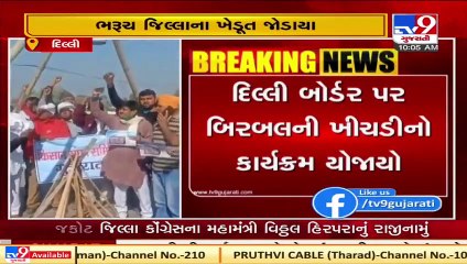 Gujarat farmers play garba to mark protest against new farm bills in Delhi_