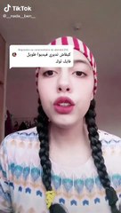 Best Arabic Tik Tok Girls Video 2020  #Egypt #Tunisia #Morocco #Algeria (36)