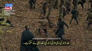 Kuruluş Osman Episode 39 Trailer 01 with Urdu Subtitles_1080p